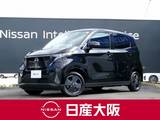 日産 サクラ X コネクトナビ　アラウンドビューモニター