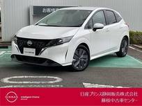 日産 ノート 1200cc 1.2 X メモリーナビ・バックモニター