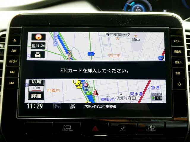 複数画像8