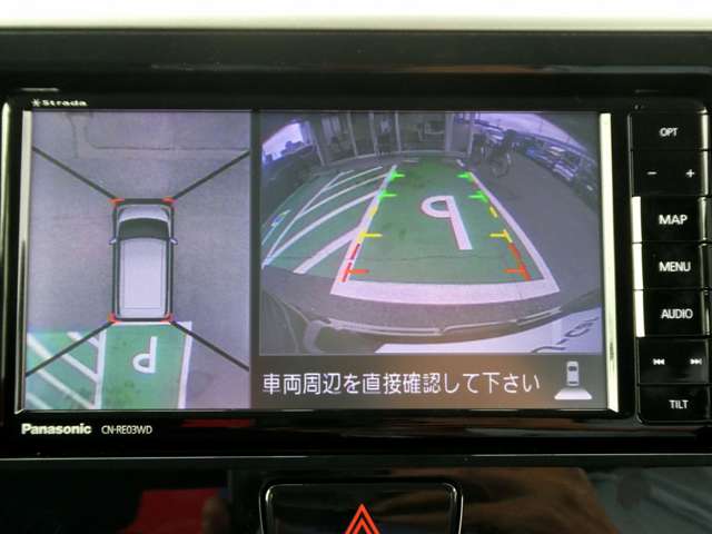 複数画像11