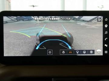 複数画像14