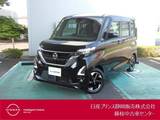 日産 ルークス 660cc 660 ハイウェイスターX ドラレコ・アラウンドビューモニター