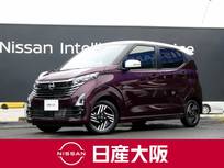 日産 デイズ 660cc 660 ハイウェイスターX プロパイロット エディション 9インチナビ　アラウンドビューモニター