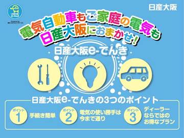 複数画像54