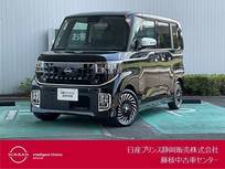 日産 ルークス 660cc 660 AUTECHライン ターボ プロパイロット エディション ドライブレコーダー・ETC2.0
