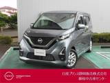 日産 デイズ 660cc 660 ハイウェイスターX エマブレ・ドラレコ