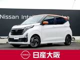 日産 デイズ 660cc 660 ハイウェイスターX プロパイロット エディション 9インチナビ　アラウンドビューモニター