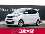 日産 デイズ 660cc 660 X 9インチメモリーナビ　TV　バックカメラ