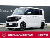 日産 ルークス 660cc 660 ハイウェイスターGターボ プロパイロット エディション 12.3インチインフォテイメントシステム