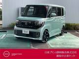 日産 ルークス 660cc 660 ハイウェイスターGターボ ドライブレコーダー前後