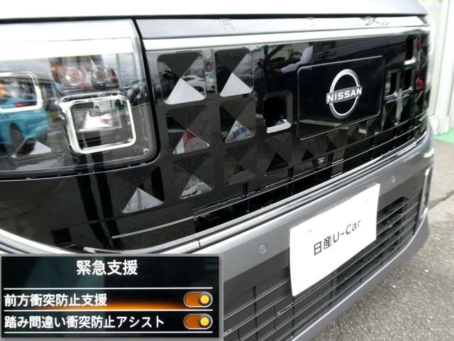 複数画像23