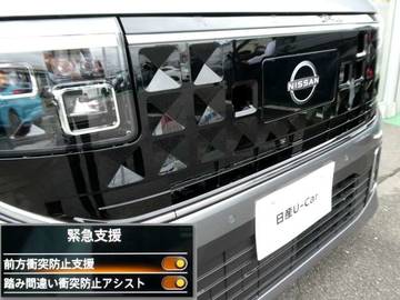 複数画像23