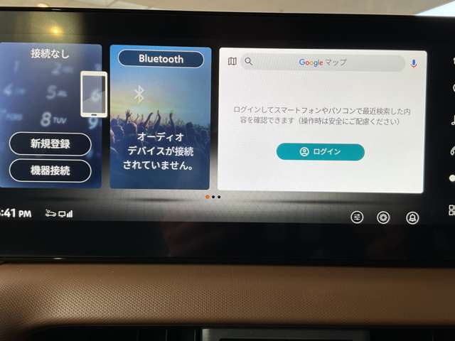 複数画像9