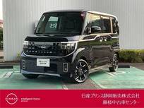 日産 ルークス 660cc 660 ハイウェイスターGターボ ドライブレコーダー・ETC2.0
