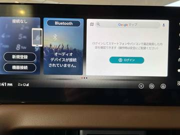 複数画像9