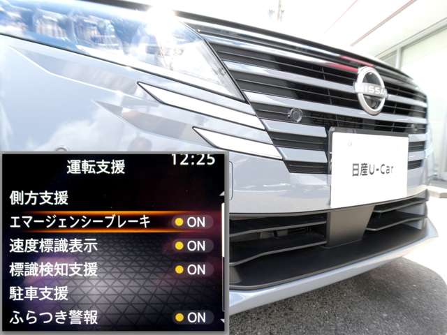 複数画像12