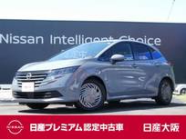 日産 ノート 1200cc 1.2 X 9インチメモリーナビ　TV　バックカメラ
