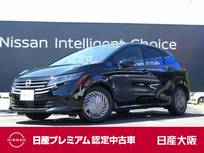日産 ノート 1200cc 1.2 X 9インチナビ　アラウンドビューモニター