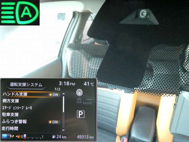 複数画像15