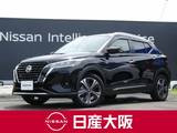 日産 キックス 1200cc 1.2 X ツートーン インテリアエディション (e-POWER) プロパイロット　9インチナビ　TV