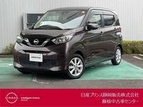 日産 デイズ 660cc 660 X ドライブレコーダー
