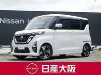 日産 ルークス 660cc 660 ハイウェイスターGターボ プロパイロット エディション 両側HFオートスライド　9インチナビ　TV