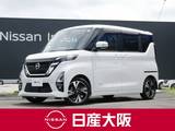 日産 ルークス 660cc 660 ハイウェイスターGターボ プロパイロット エディション 両側HFオートスライド　9インチナビ　TV