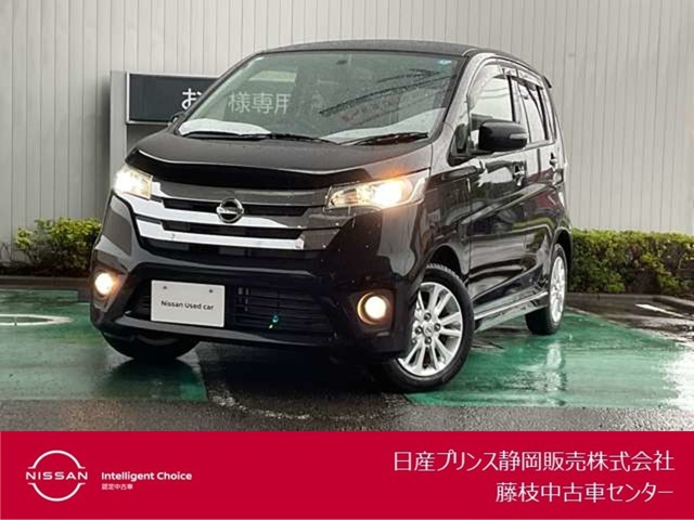 複数画像1