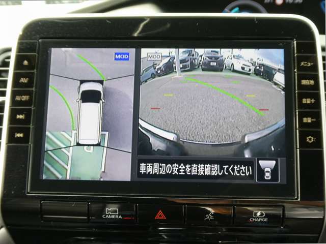 複数画像14