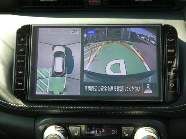 複数画像12