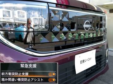 複数画像20