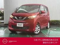 日産 デイズ 660cc 660 X ドライブレコーダー