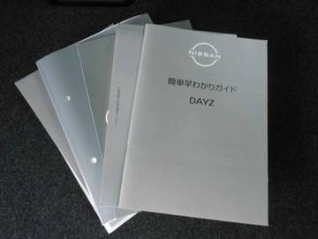 複数画像21