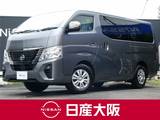 日産 キャラバン 2000cc 2.0 グランド プレミアムGX ロングボディ 左側オートスライドドア　メモリーナビ　TV