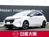 日産 ノートオーラ 1200cc 1.2 G レザーエディション コネクトナビ　アラウンドビューモニター