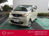 日産 デイズ 660cc 660 X メモリーナビ・ドラレコ