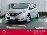 日産 ノート 1200cc 1.2 X ドライブレコーダー
