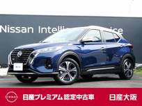日産 キックス 1200cc 1.2 X FOUR (e-POWER) 4WD 9インチナビ　アラウンドビューモニター