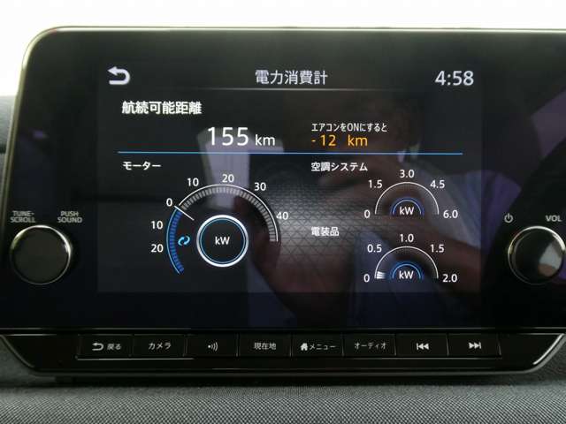 複数画像23