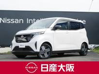 日産 サクラ G プロパイロットパーキング　コネクトナビ
