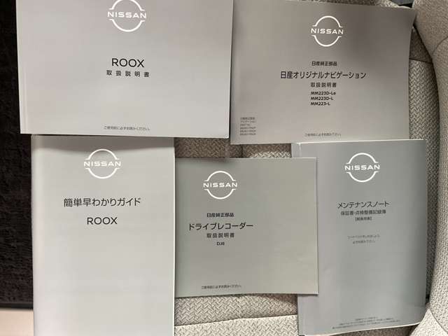 複数画像23