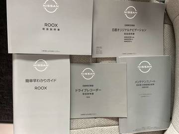 複数画像23
