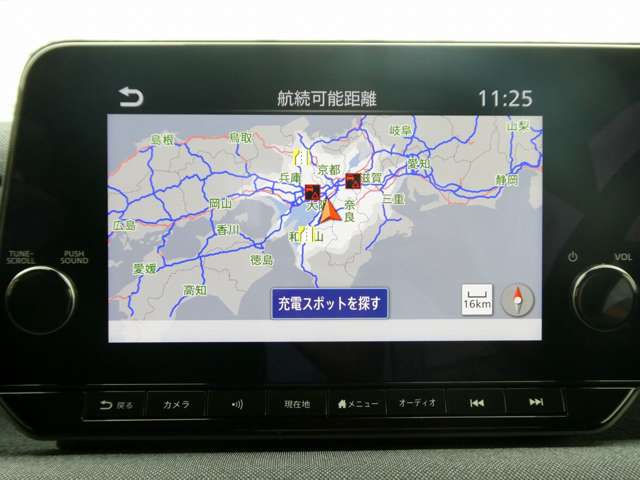 複数画像16