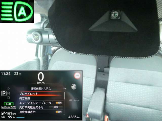 複数画像18
