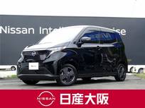 日産 サクラ G コネクトナビ　アラウンドビューモニター
