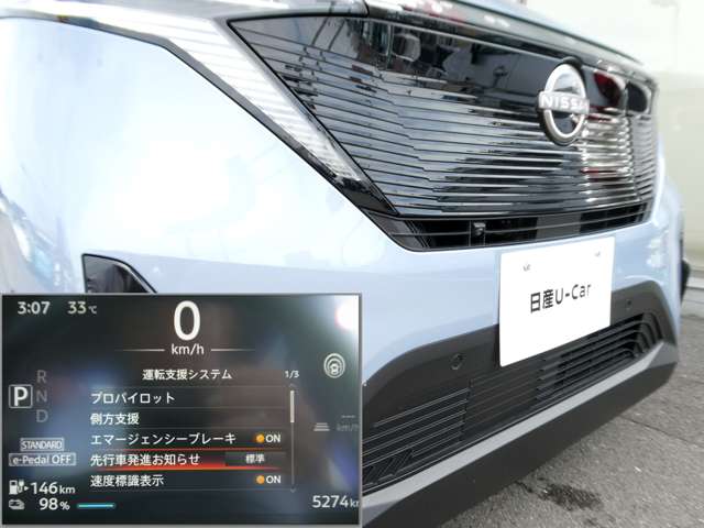 複数画像16