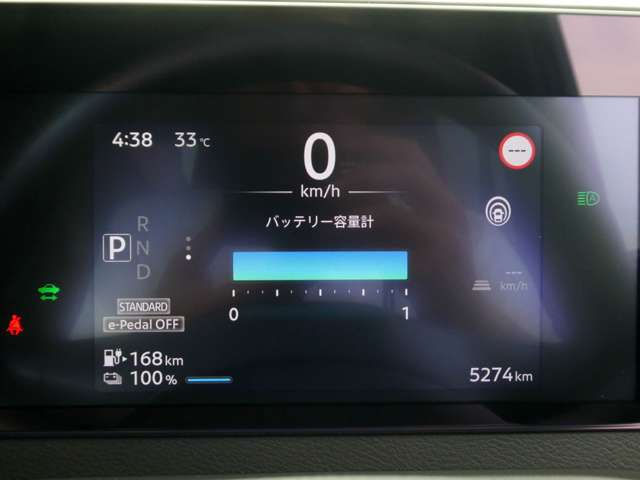 複数画像29