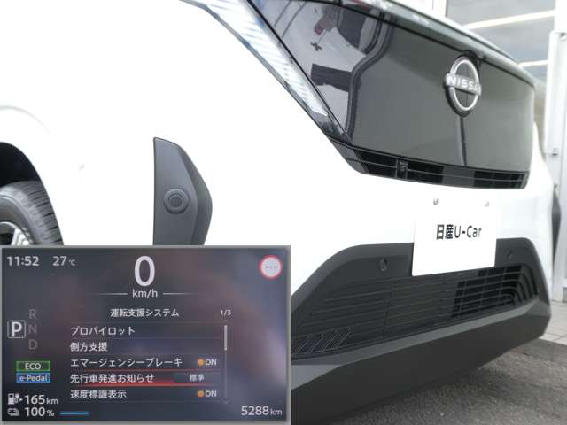 複数画像15