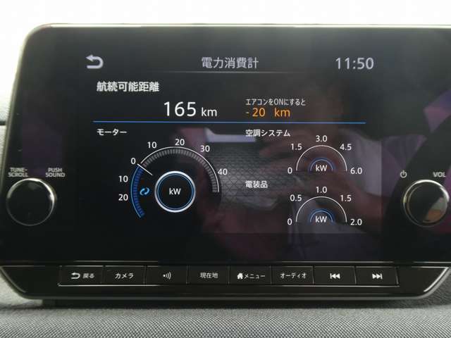 複数画像31