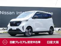 日産 サクラ G プロパイロット　アラウンドビューモニター
